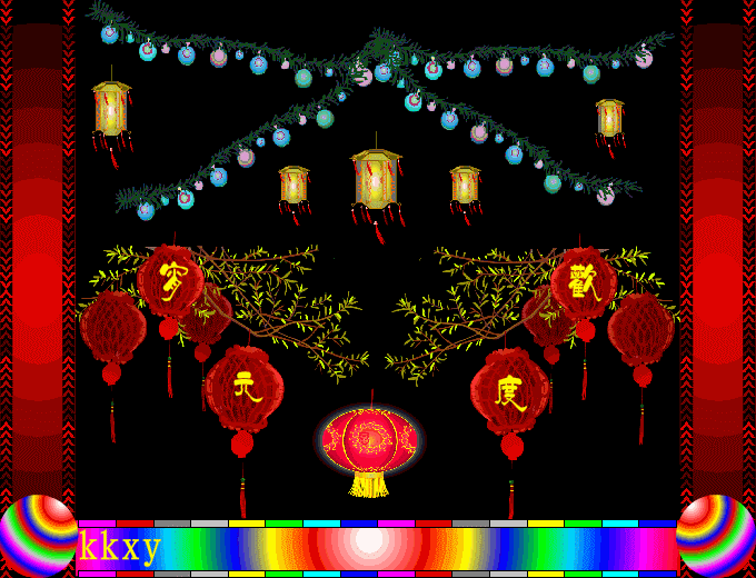 led 灯 680_520 gif 动态图 动图