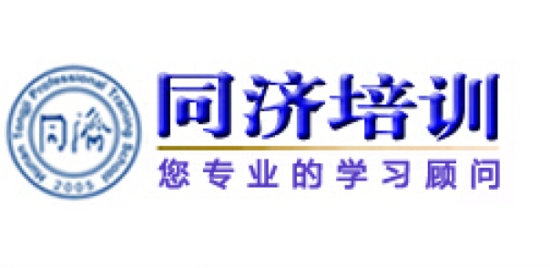 同济BIM