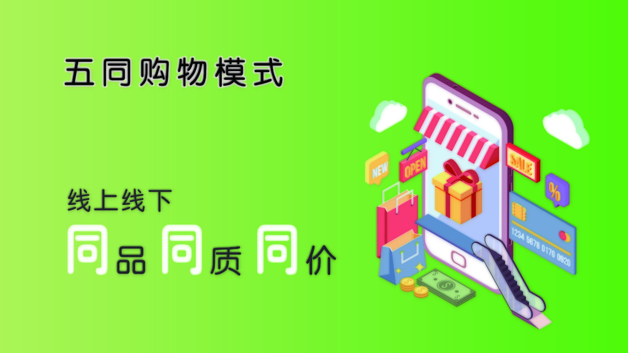 蘭洽會(huì)火熱開幕
