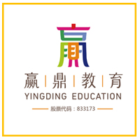 參會(huì)申請(qǐng)表