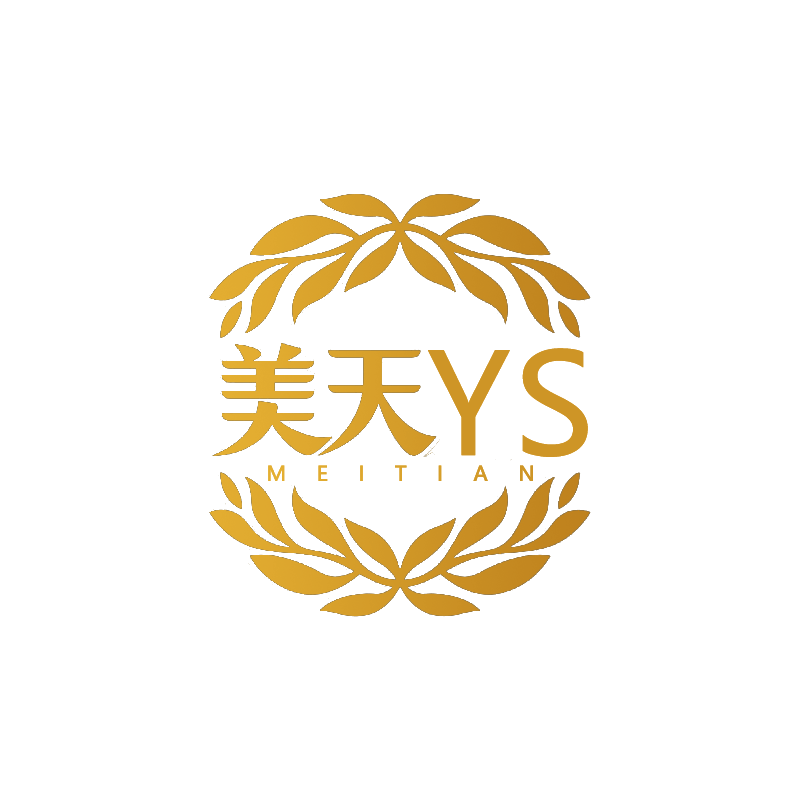 美天永生，永恒的美！