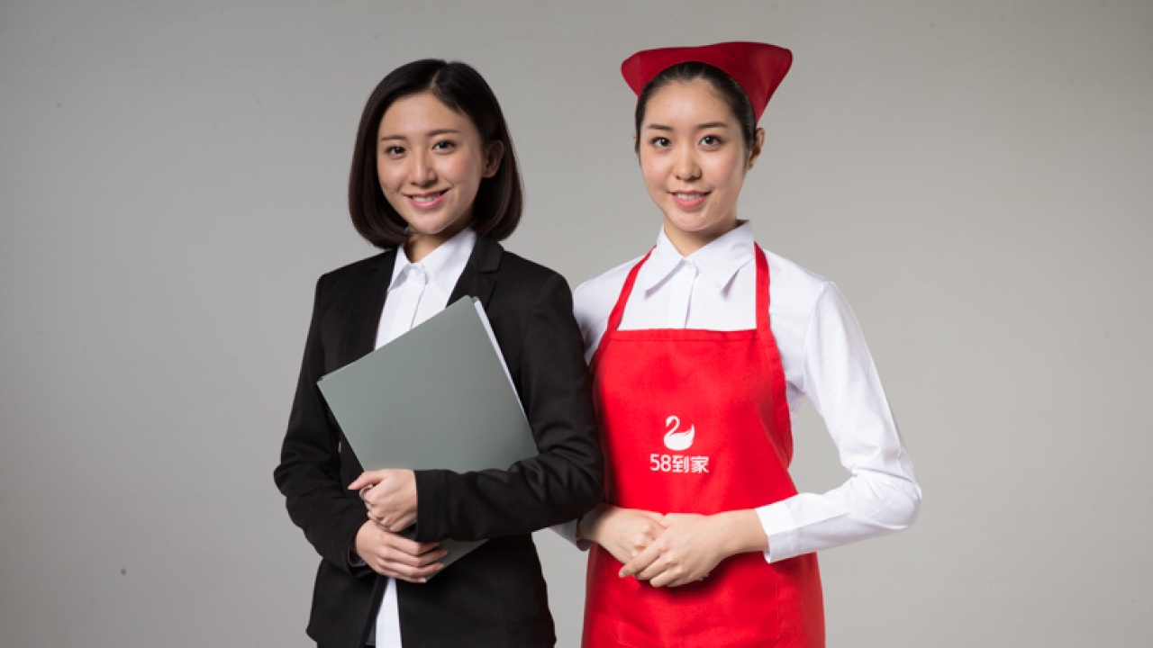 58到家专业育婴师介绍