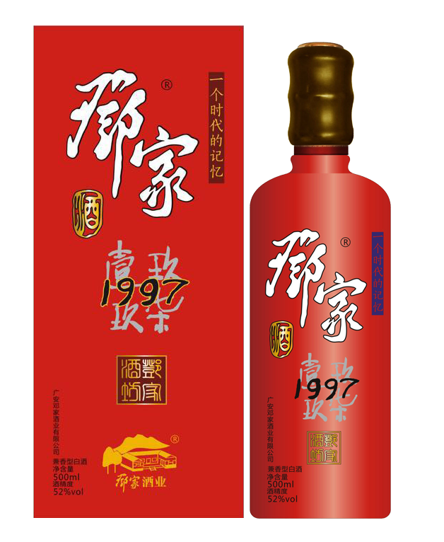 邓家酒 新品发布 火热招商