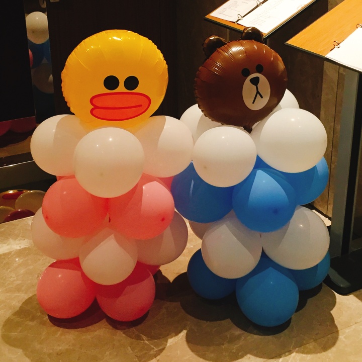 恒大·苏宁广场  5月生日趴