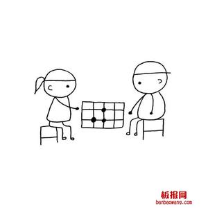 棋牌协会纳新进行中