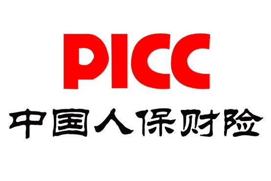 上海人保财险国际部 人保国际部车险怎么样