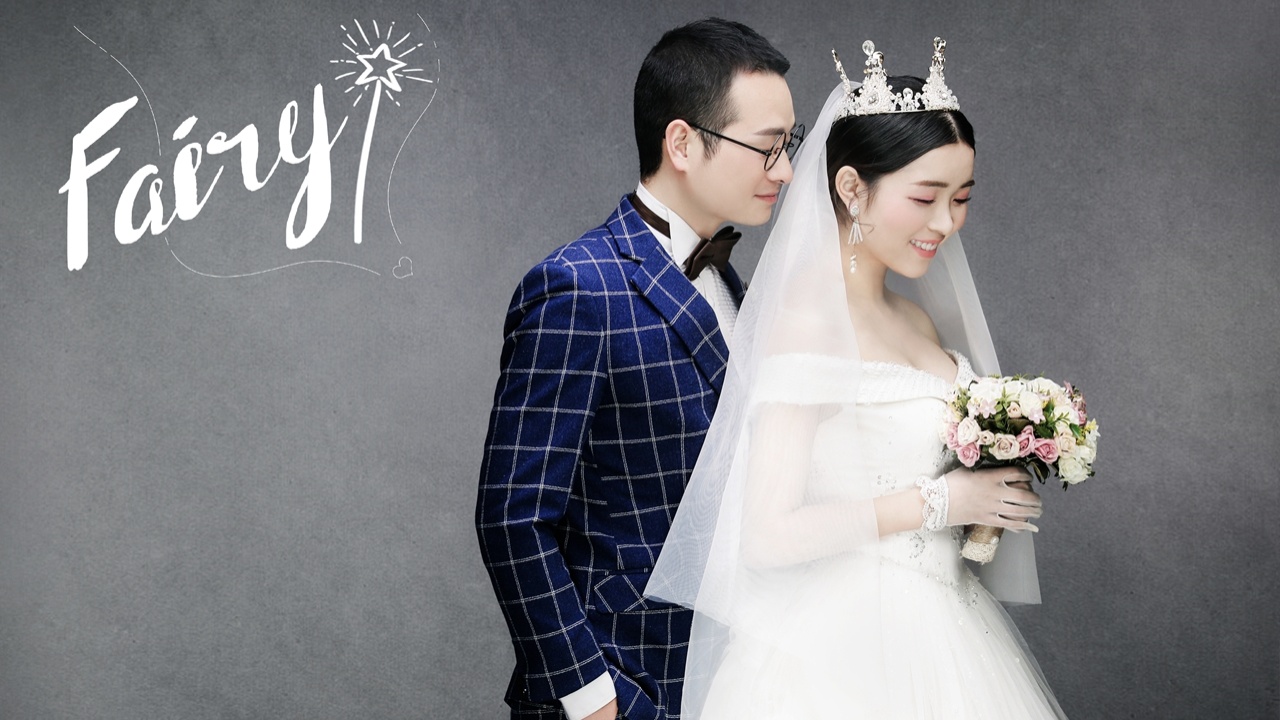 婚紗照集合