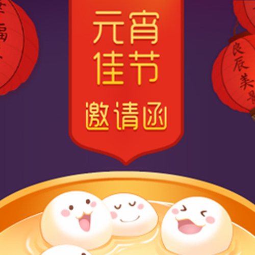 小米酥上市了！