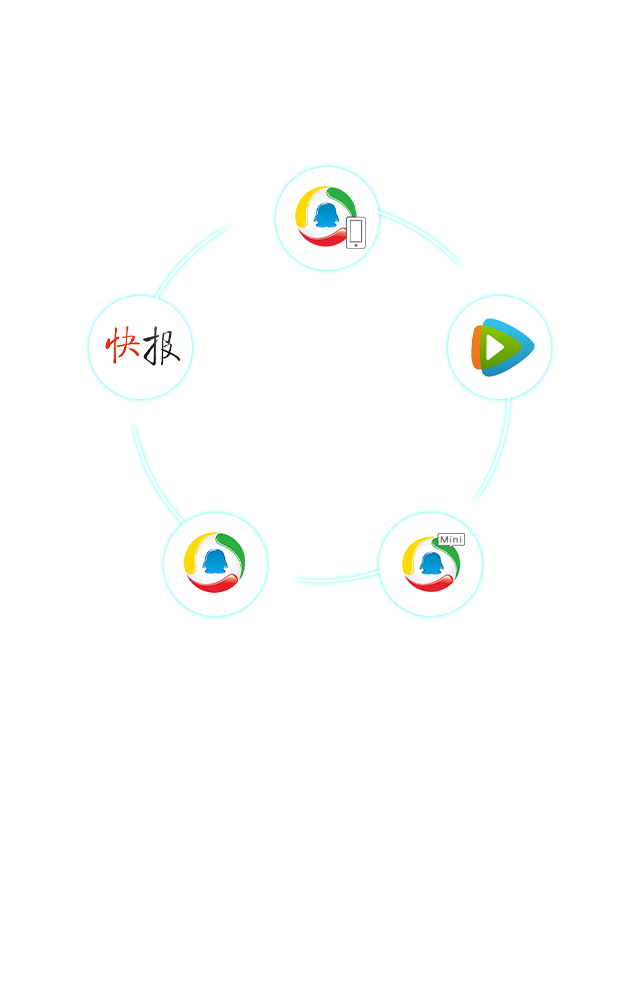 广西星空无限科技有限公司介绍