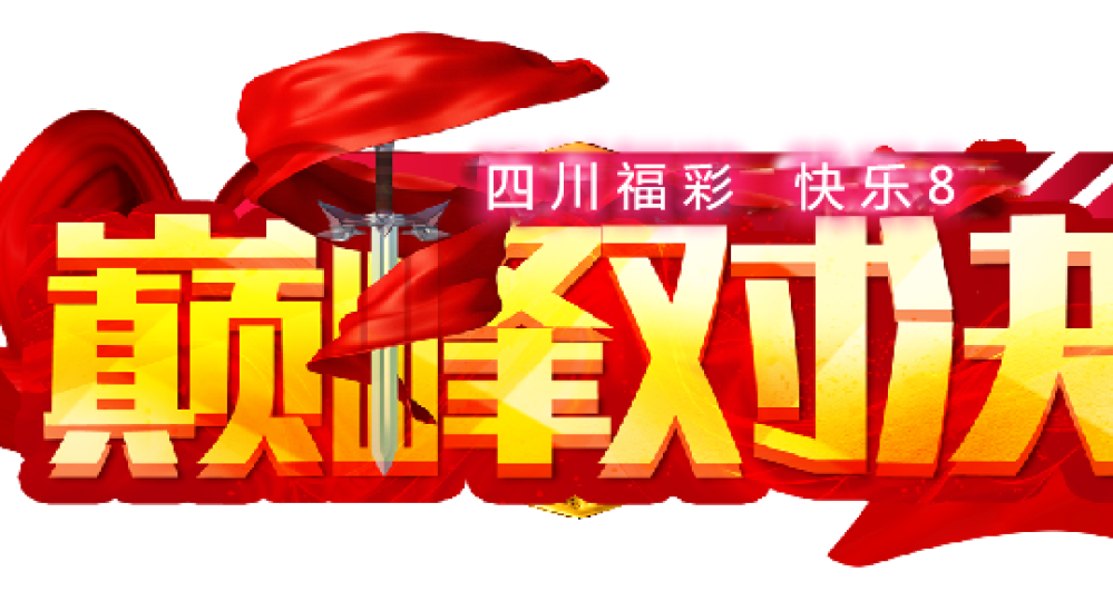 介紹