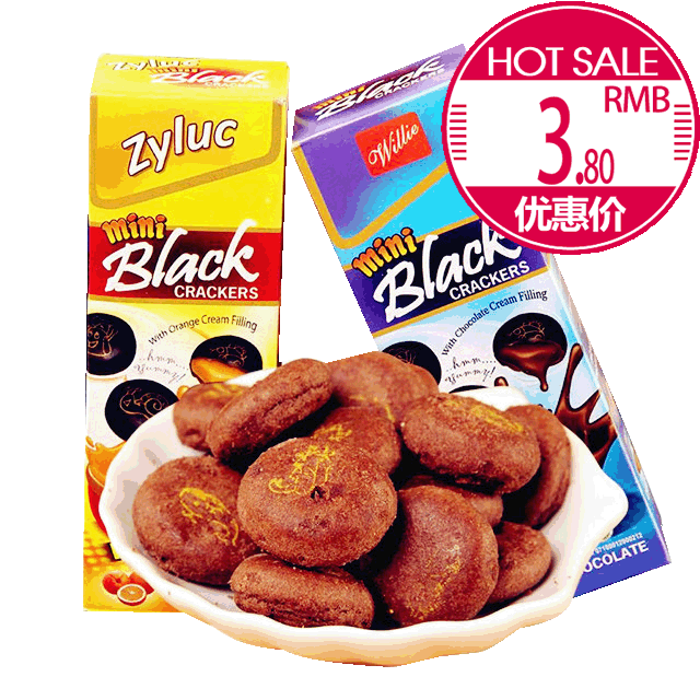 mini cooper f55 mini论坛_uc mini_华为uc c产品线uc