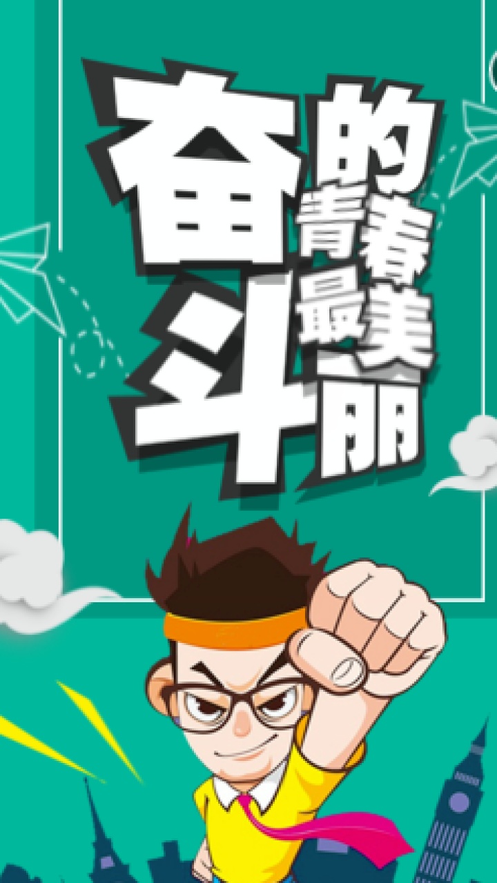 中梁碧水灣暑期兼職招聘！