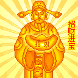 320_320gif 动态图 动图