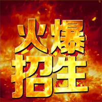 廣漢學(xué)車(chē)一個(gè)“暑假”快速拿駕照