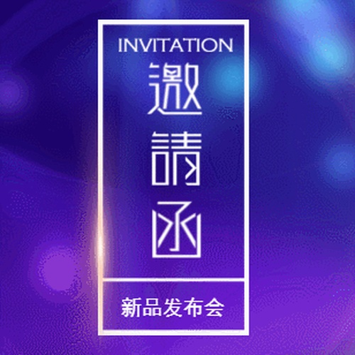 致崔曉勇先生