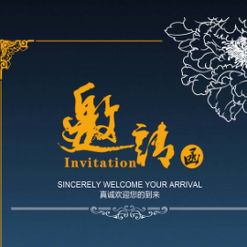 注意力對(duì)學(xué)習(xí)有哪些影響？