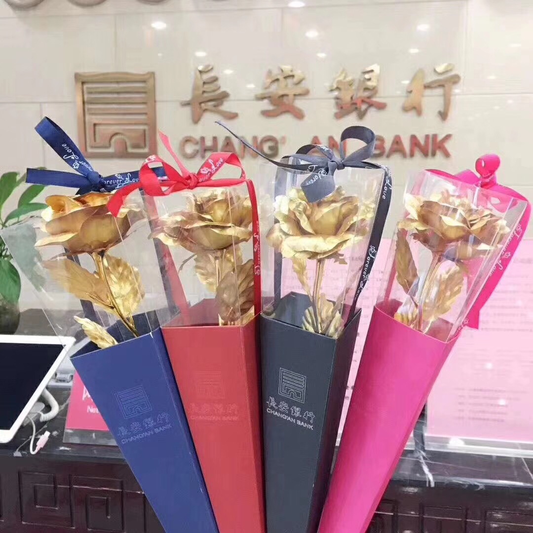 长安银行与您相约“浪漫七夕”