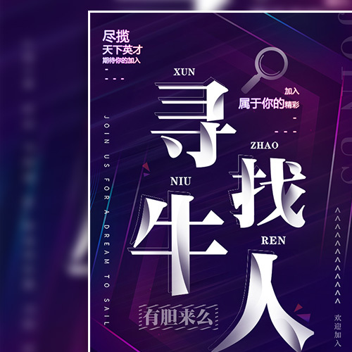 秦皇岛天鼎化工有限公司秦皇岛销售公司