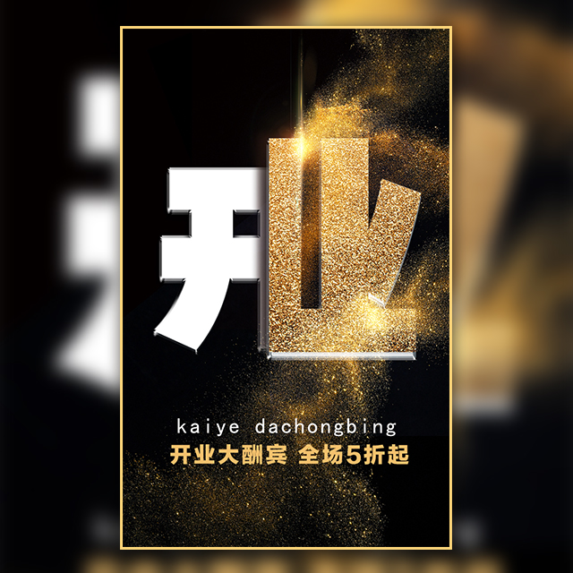 車邇頓汽車養(yǎng)護(hù)中心