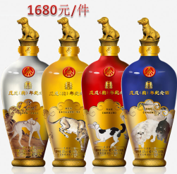 新春好礼  惊喜不断