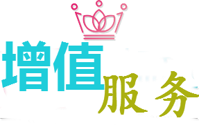 伊贝诗黄金会员增值锁客系统