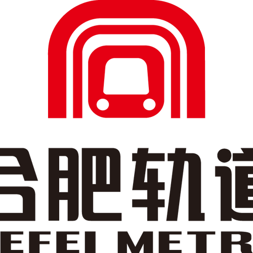 技術(shù)比武 地鐵