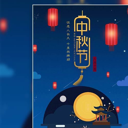 意大利羅馬華僑華人聯合總會_胡海鋒