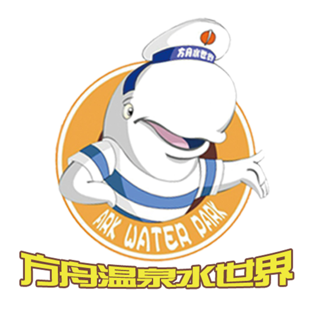 招人啦~方舟溫泉水世界就等你來！