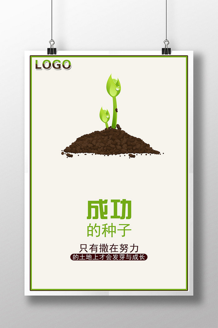 河南省眾昇信諾實(shí)業(yè)集團(tuán)有限公司
