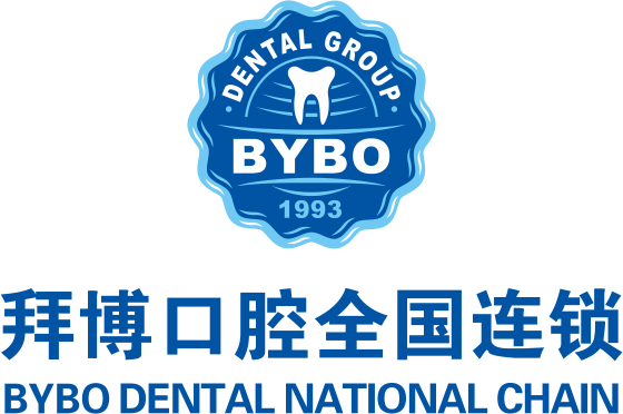 拜博口腔醫生團隊