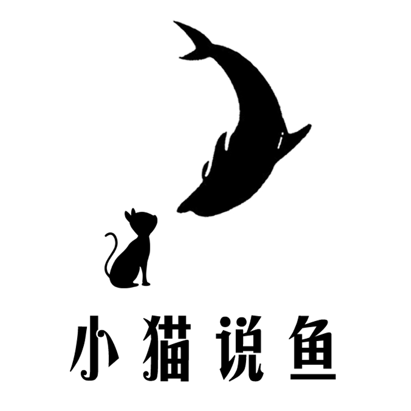 小猫说鱼·古方怀姜晶