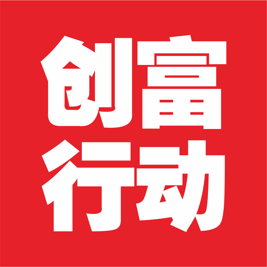 馬可波羅瓷磚城鎮(zhèn)加盟店招商在即！
