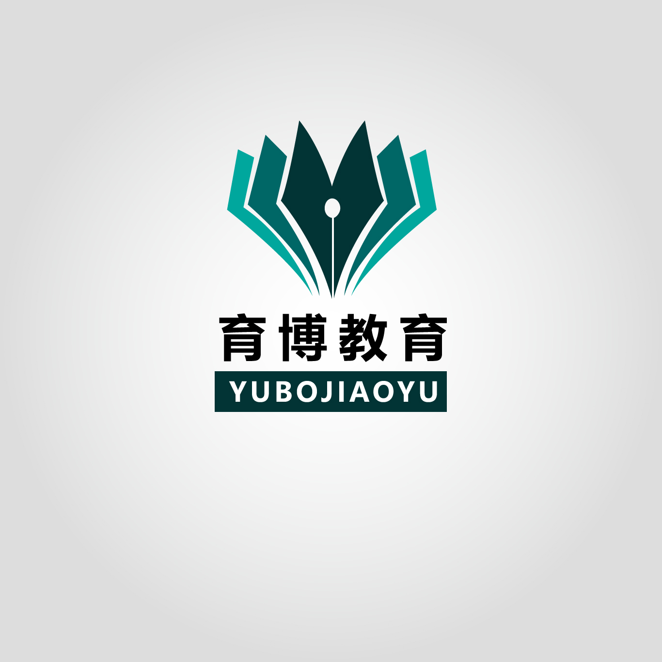 什么是自考？