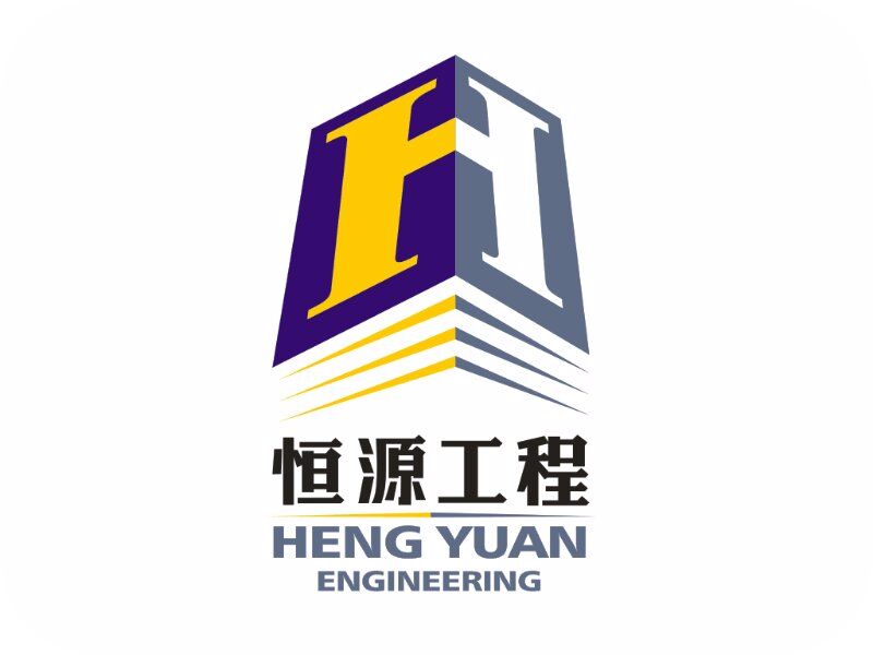 黑龙江农垦恒源工程建筑有限公司