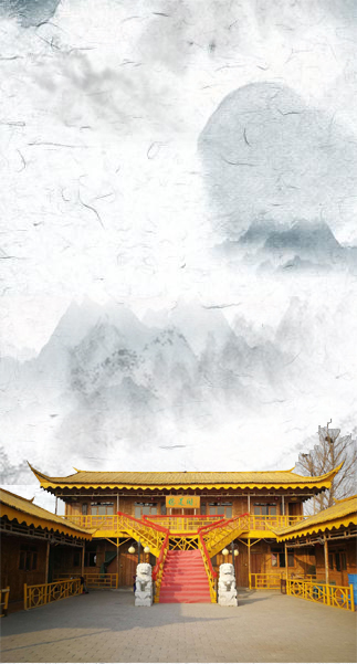 仙道阁长生坊戊戌年新年祈福法会告示