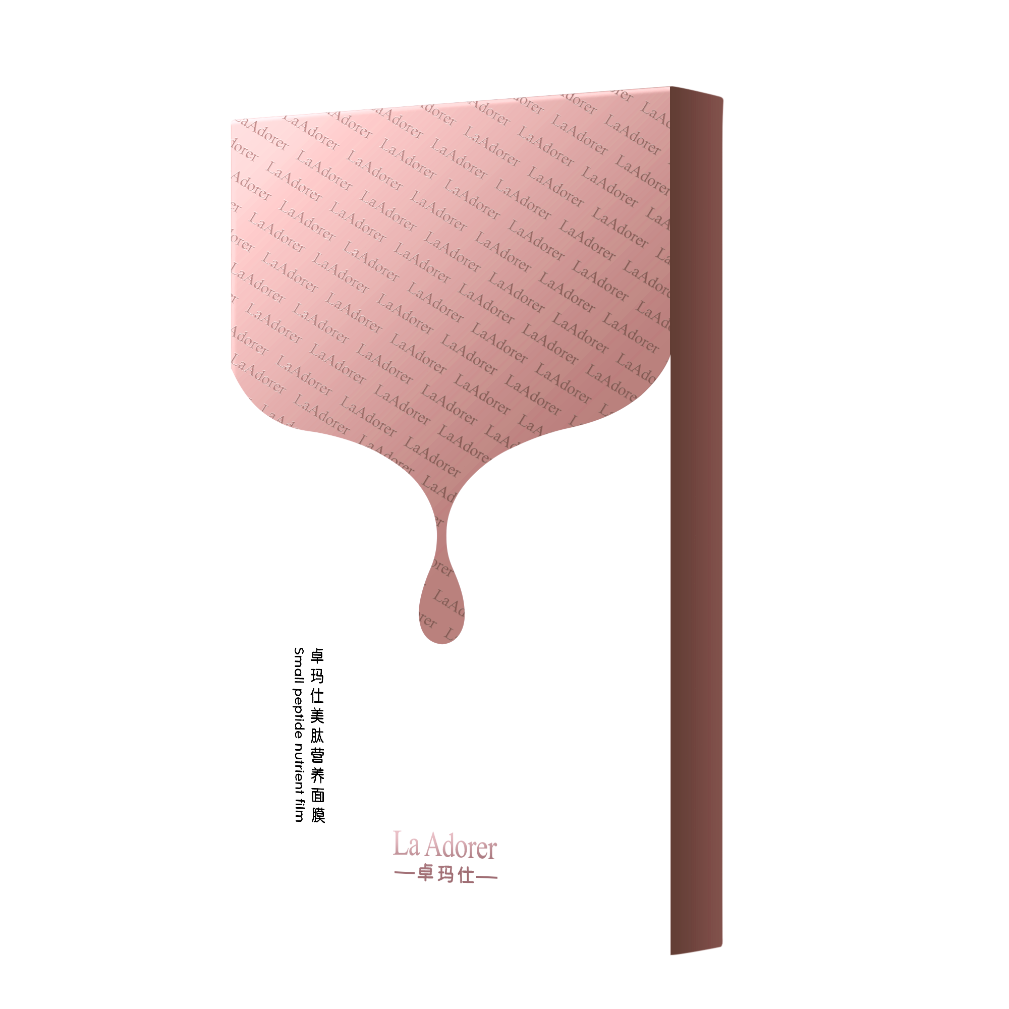 卓玛仕  美肽营养面膜