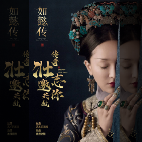 [副本]想玩转色彩搭配，尽在青春传奇