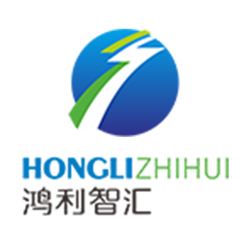 前路敞亮無(wú)暗，盡在鴻利智匯