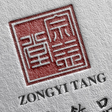 您將受邀參加浙江宗益堂產(chǎn)品銷售培訓(xùn)會