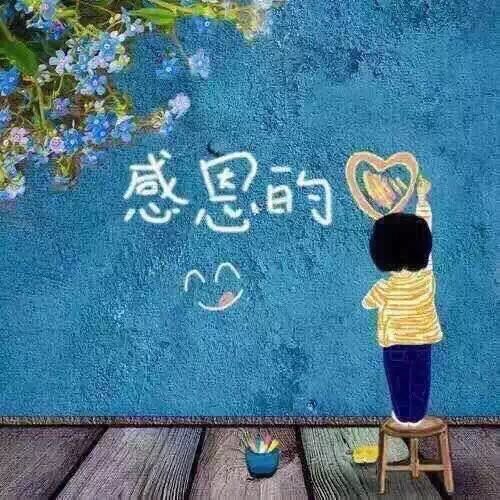 路林市场管理处