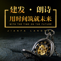 時間沉淀經典