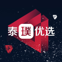 泰璞優(yōu)選項(xiàng)目簡(jiǎn)介