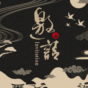 【匠心筑夢(mèng)】紀(jì)念中國(guó)工藝美術(shù)大師黃松堅(jiān)逝世一周年作品展