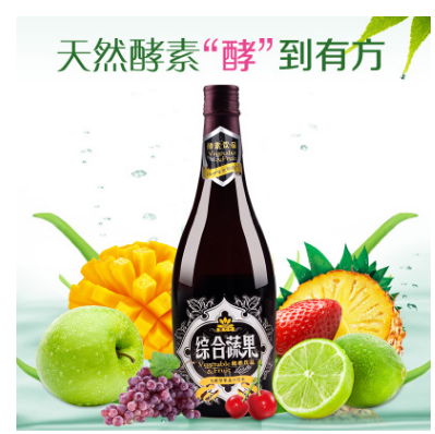 酵素，給你更美好