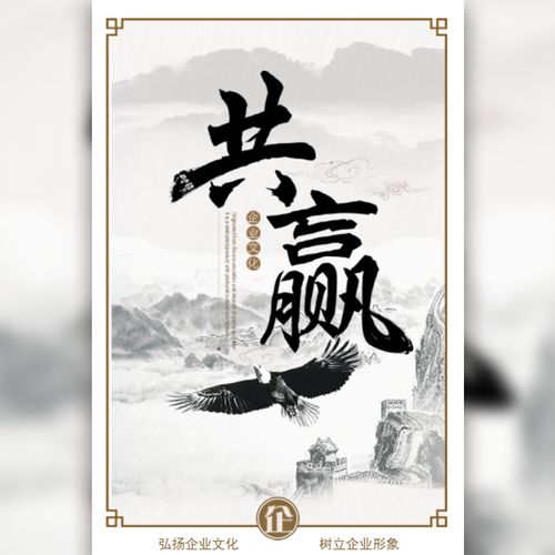 信陽城市地標