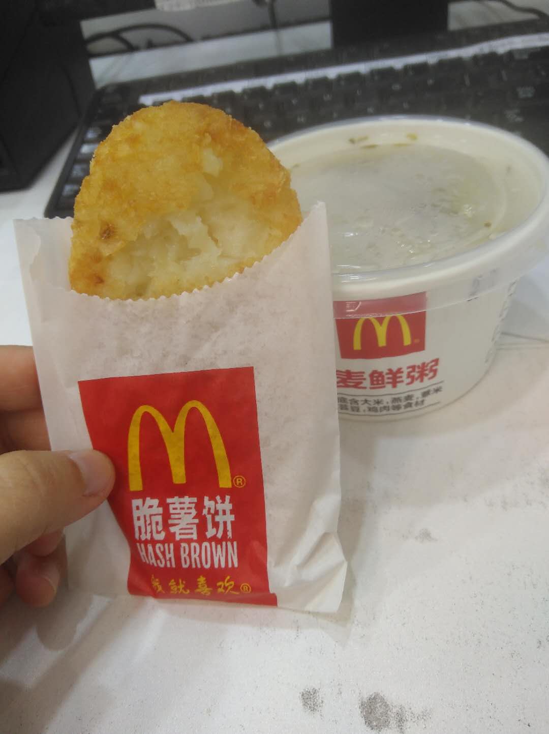 精銳教育東曉南學習中心學霸張早餐來襲
