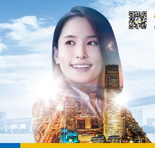 江苏银行徐州分行2018年工作会议暨三届五次职工代表大会