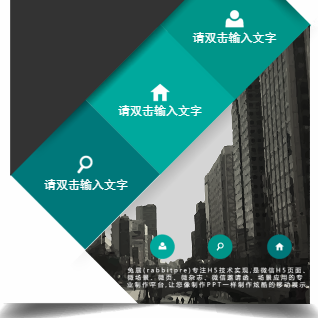 創(chuàng)新大賽信息統(tǒng)計