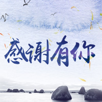 星途汽车重庆致臻车主暖冬行