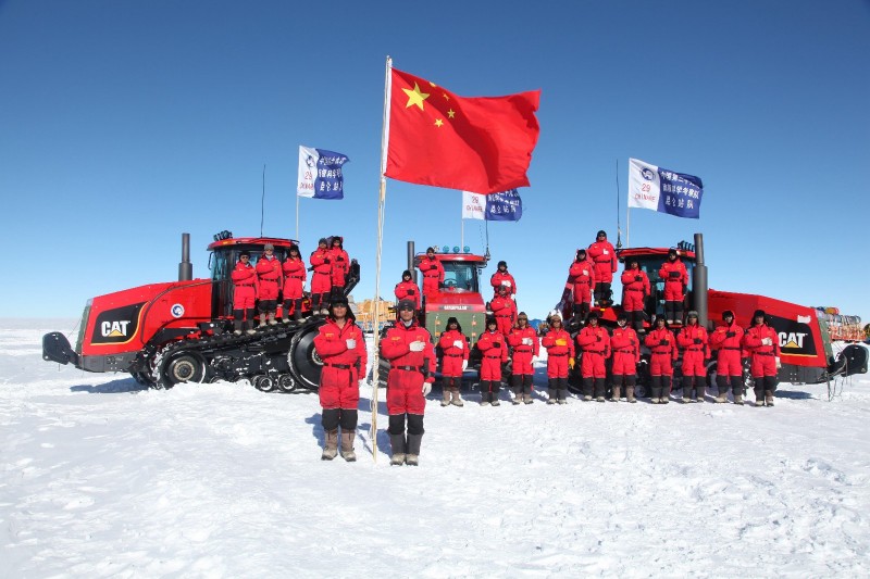 中国科学院西北研究院招生简章